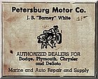 Image: Petersburg Motor Co